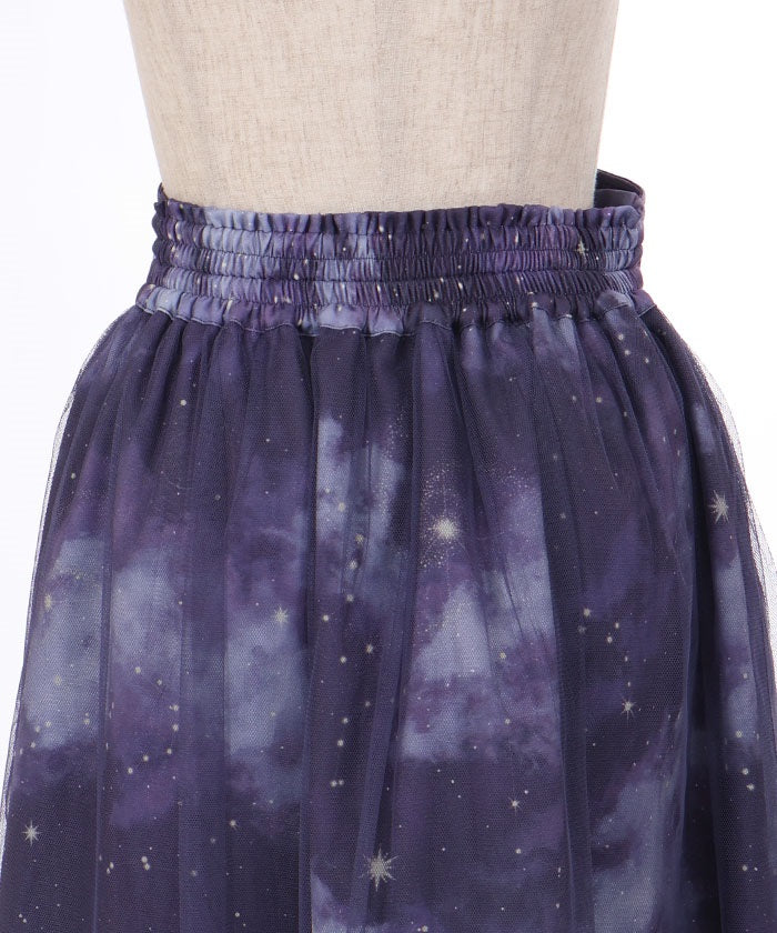 Telescope Pattern Skirt