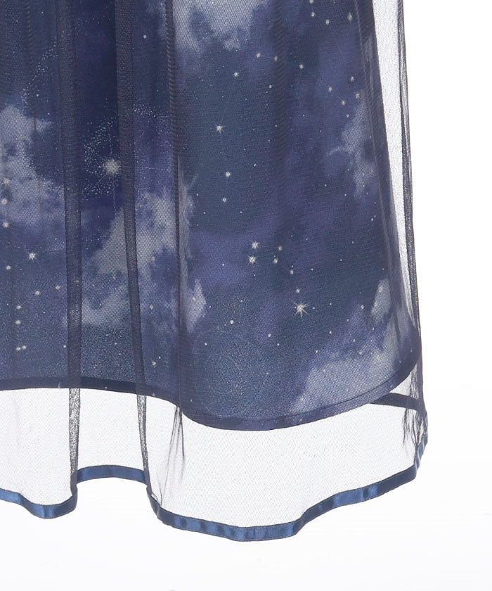 Telescope Pattern Skirt