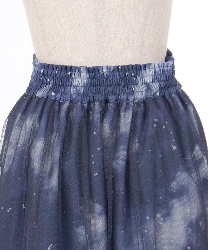 Telescope Pattern Skirt