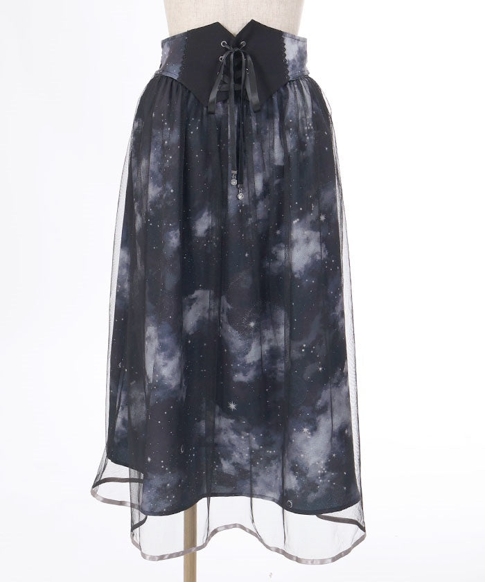 Telescope Pattern Skirt