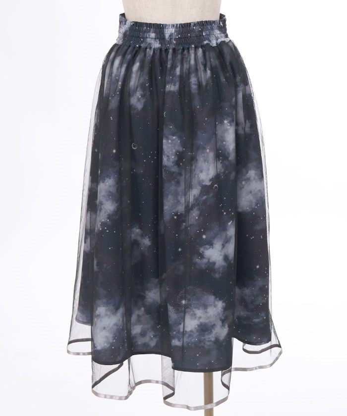 Telescope Pattern Skirt