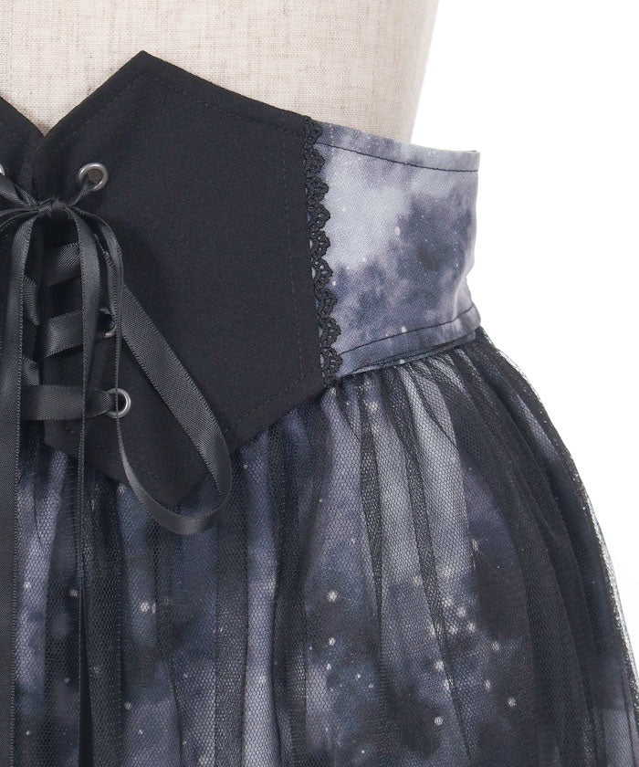 Telescope Pattern Skirt