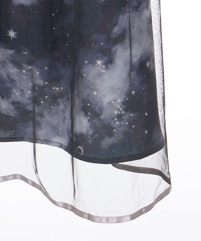 Telescope Pattern Skirt