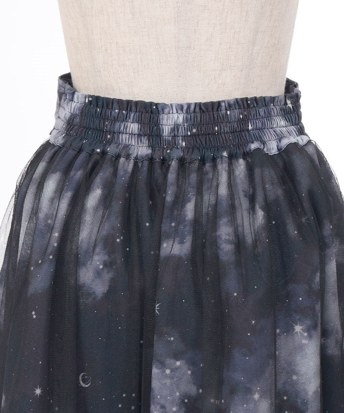 Telescope Pattern Skirt