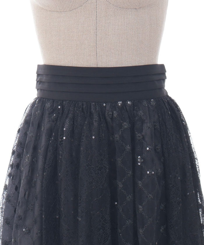 Sequin Tulle Skirt