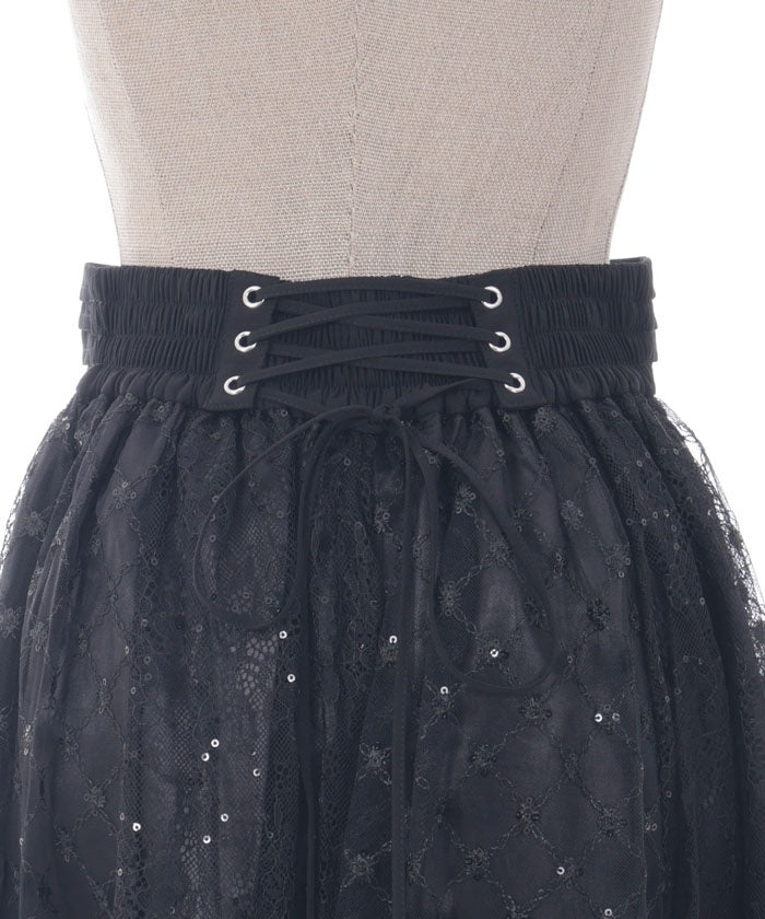 Sequin Tulle Skirt