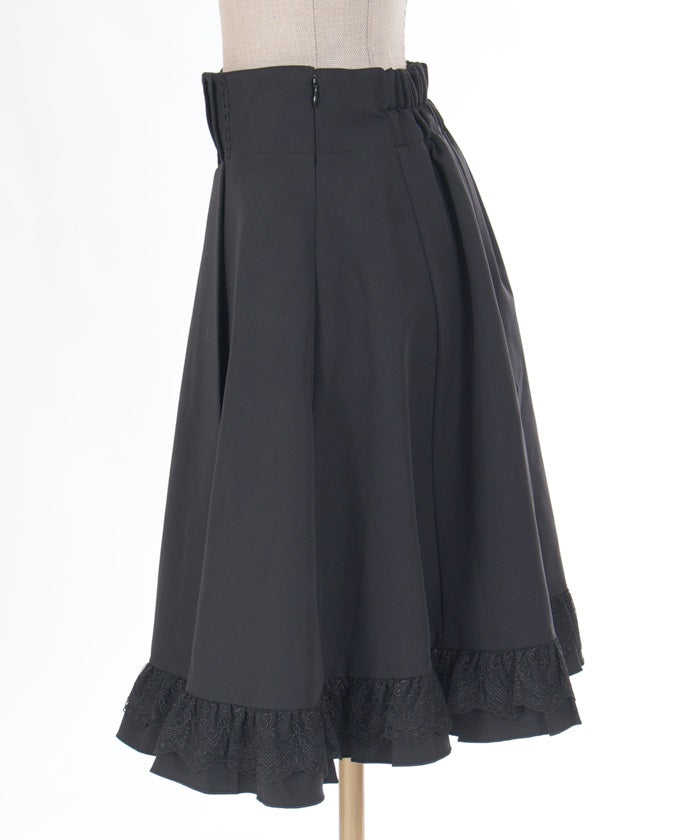 Frill Design Tuck Skirt