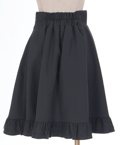 Frill Design Tuck Skirt