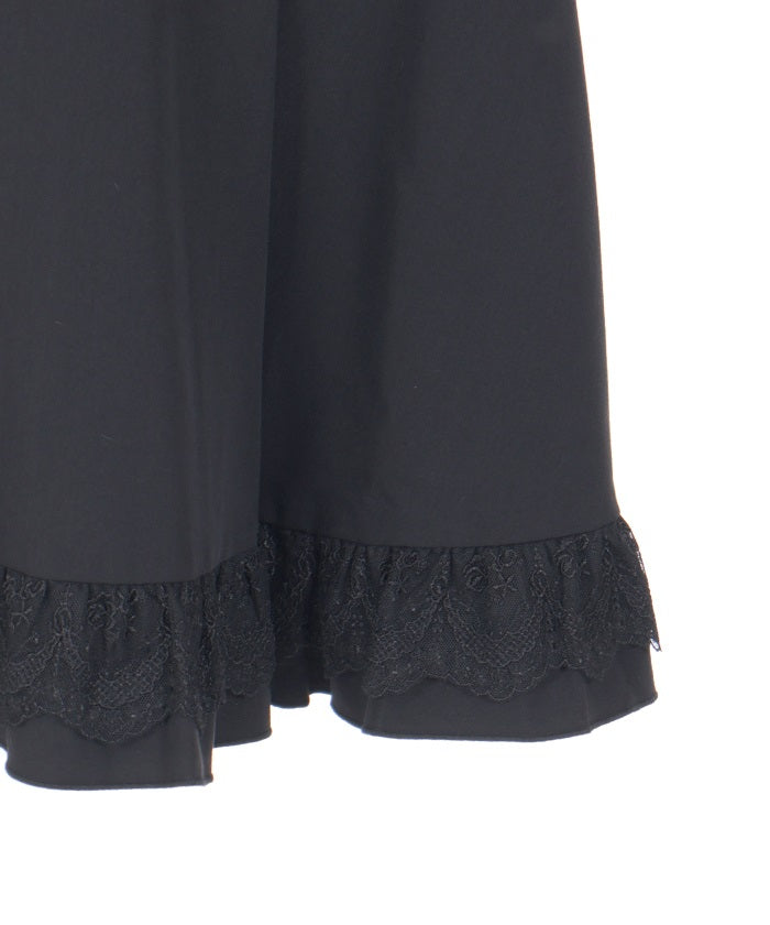 Frill Design Tuck Skirt