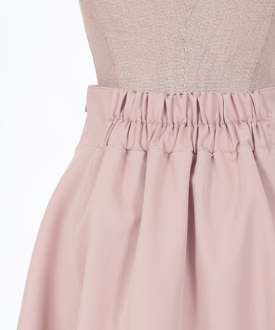 Frill Design Tuck Skirt