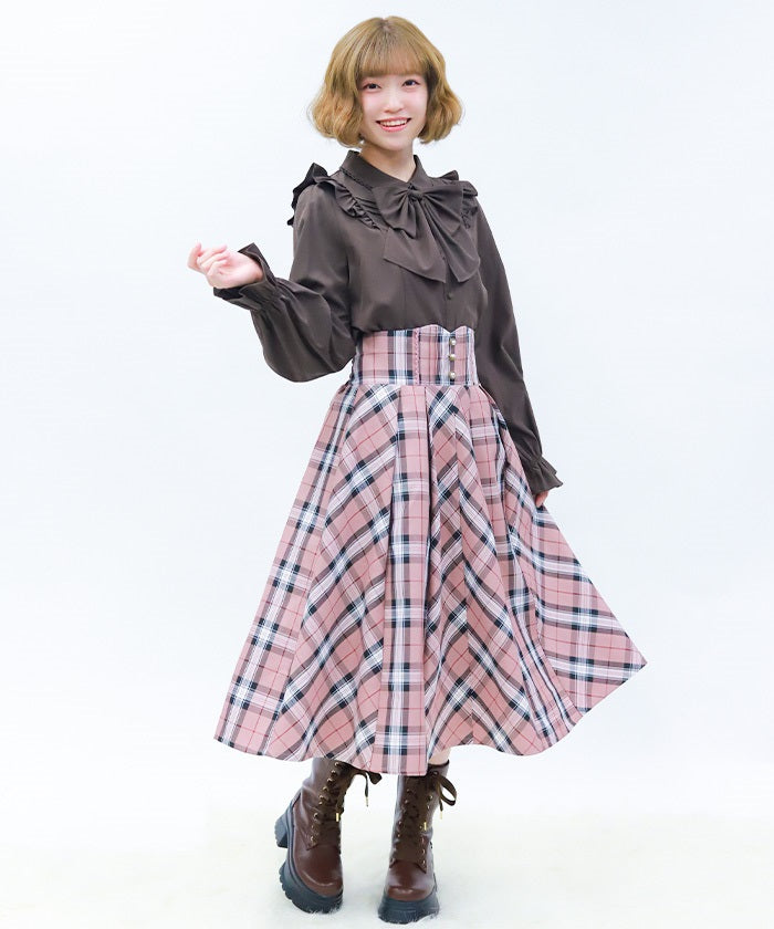 High-Waisted Skirt with Frill Suspenders – axes femme from JAPAN