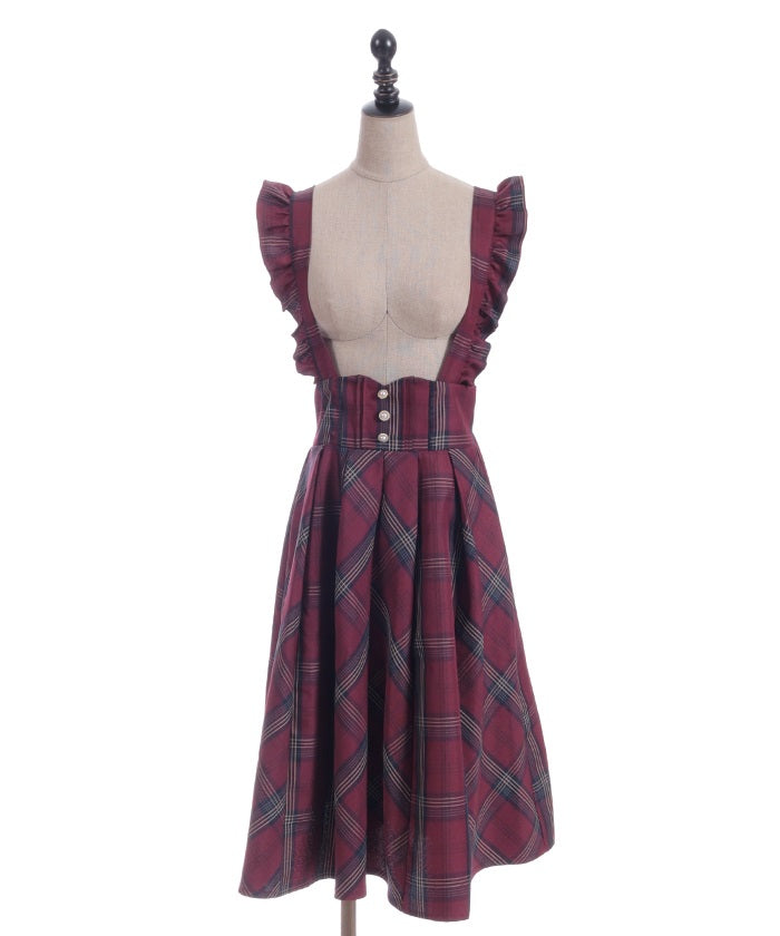 High-Waisted Skirt with Frill Suspenders – axes femme from JAPAN