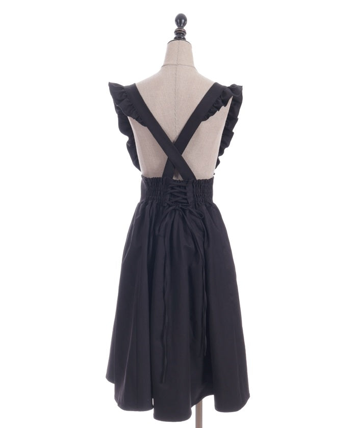 High-Waisted Skirt with Frill Suspenders – axes femme from JAPAN