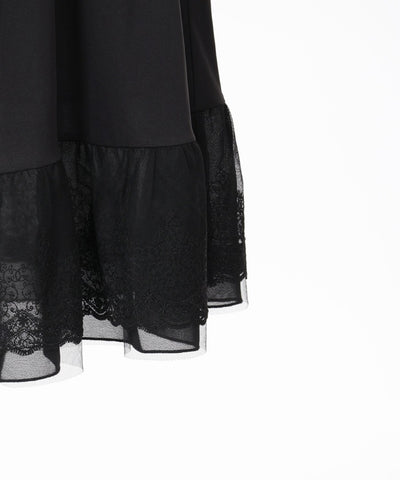 Selectable Length Lace Pettiskirt