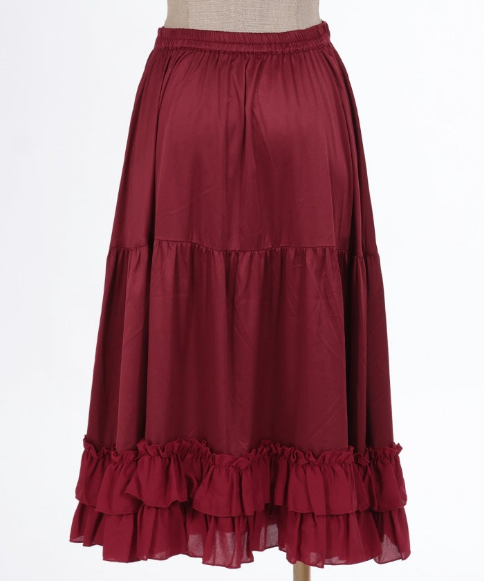 Midi Frill Pettiskirt