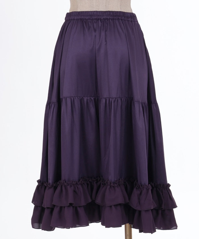 Midi Frill Pettiskirt