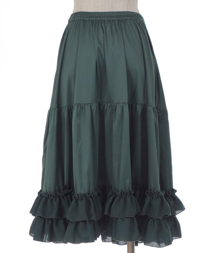 Midi Frill Pettiskirt