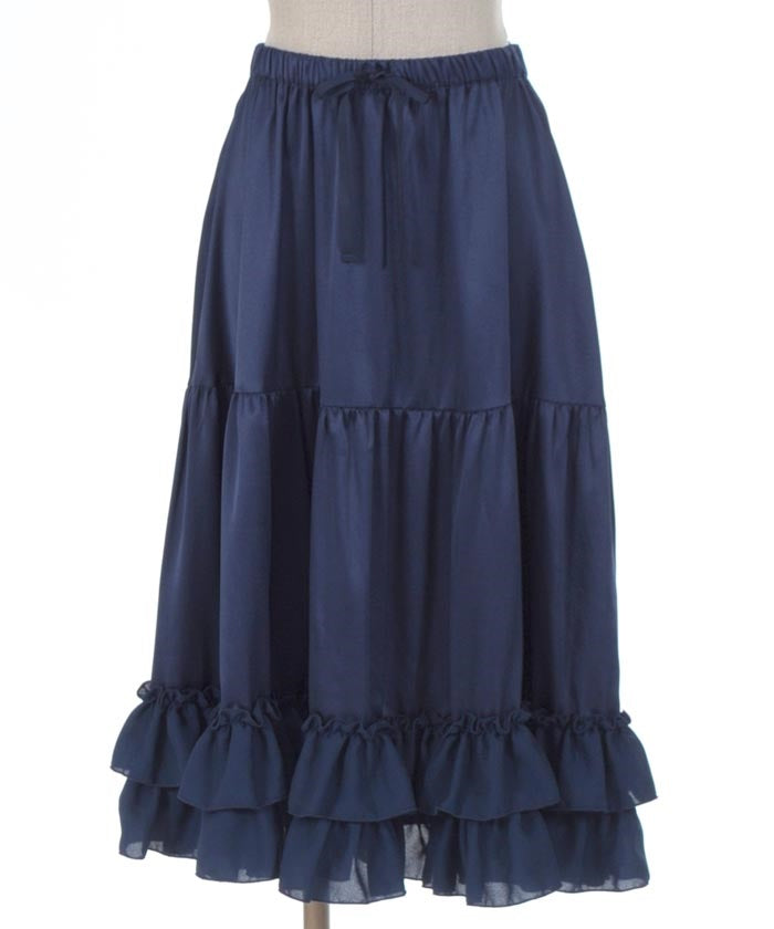 Midi Frill Pettiskirt