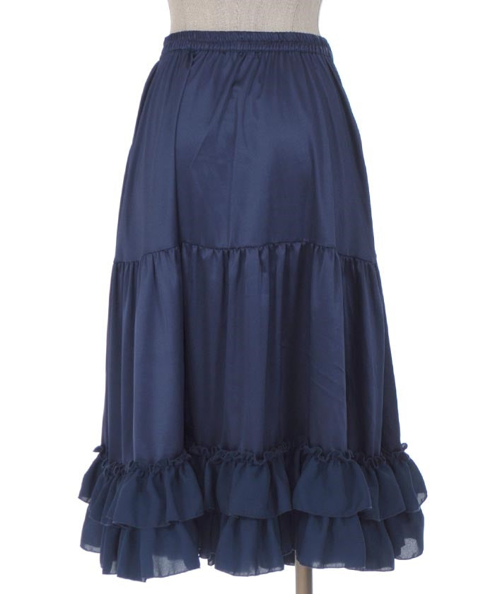 Midi Frill Pettiskirt