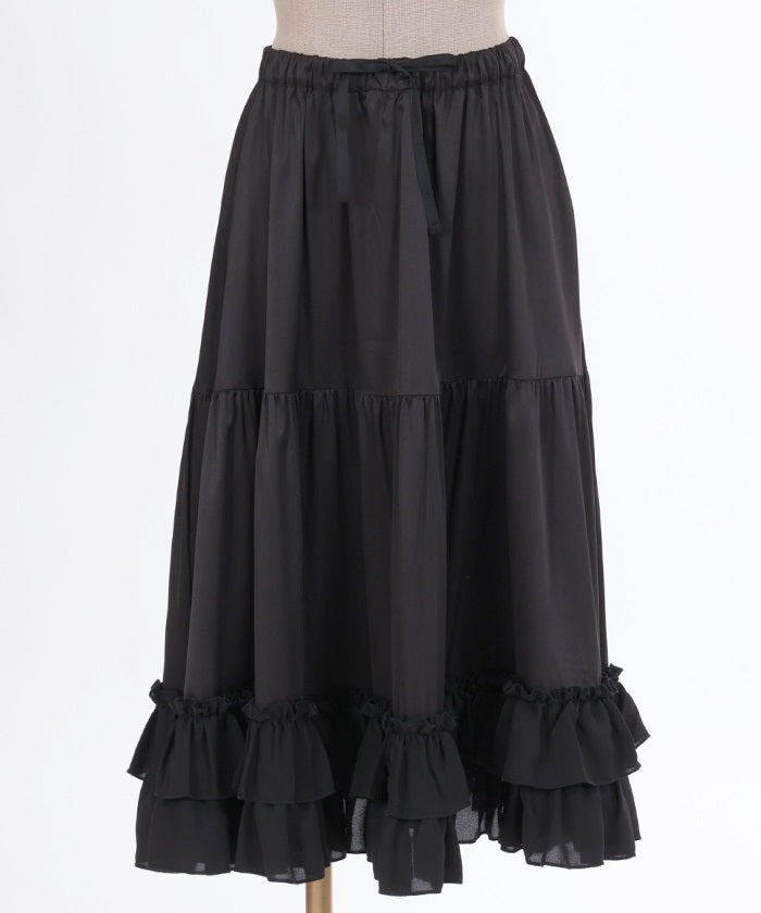 Midi Frill Pettiskirt