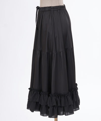 Midi Frill Pettiskirt