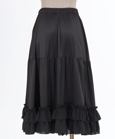 Midi Frill Pettiskirt