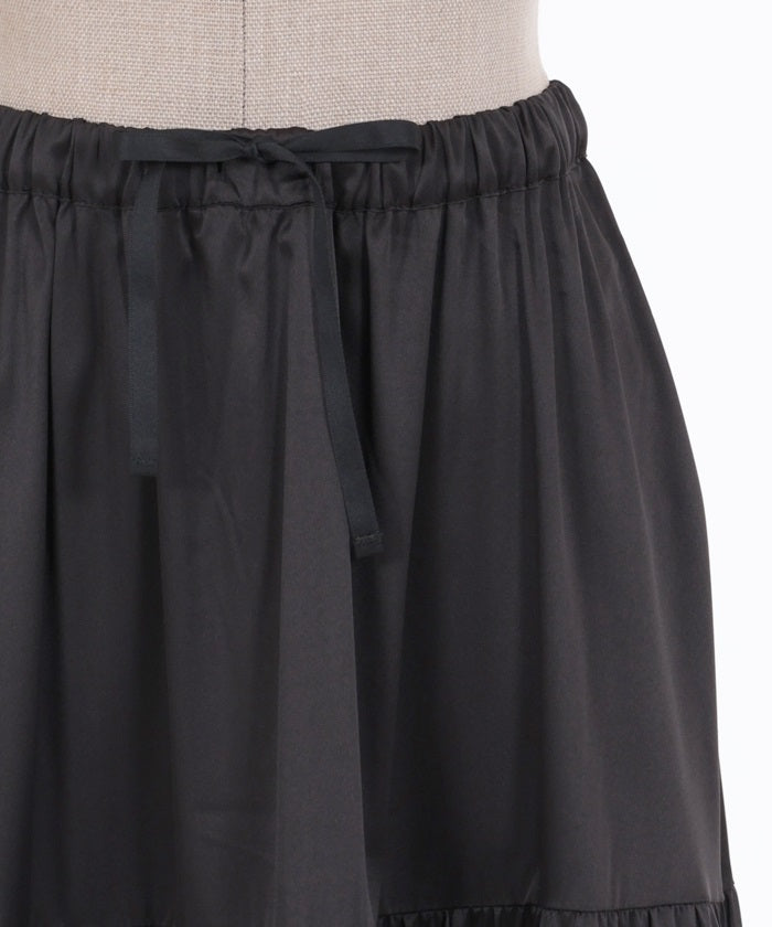 Midi Frill Pettiskirt