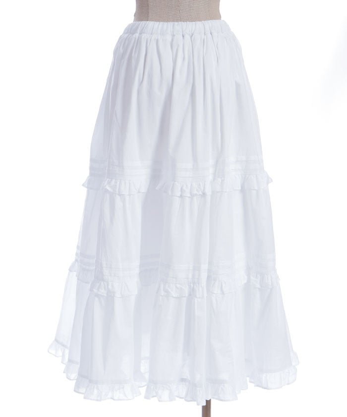 Classic Cotton Skirt