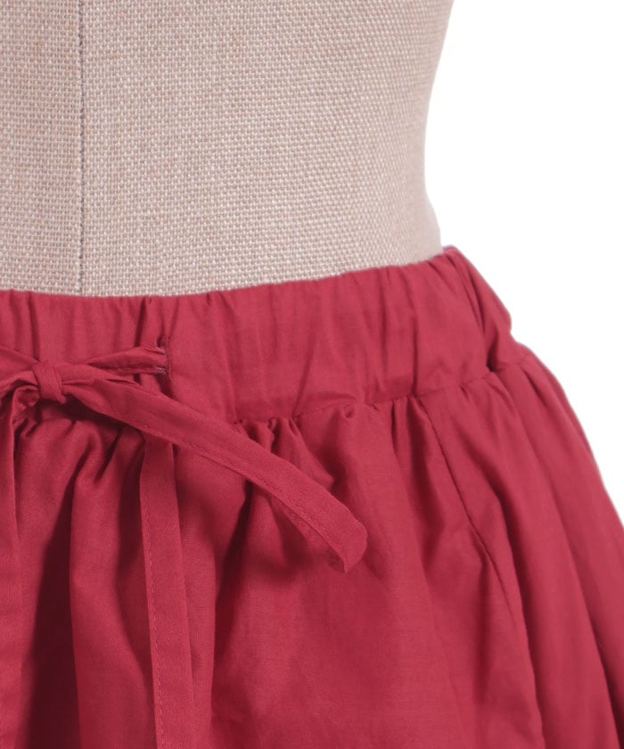 Classic Cotton Skirt