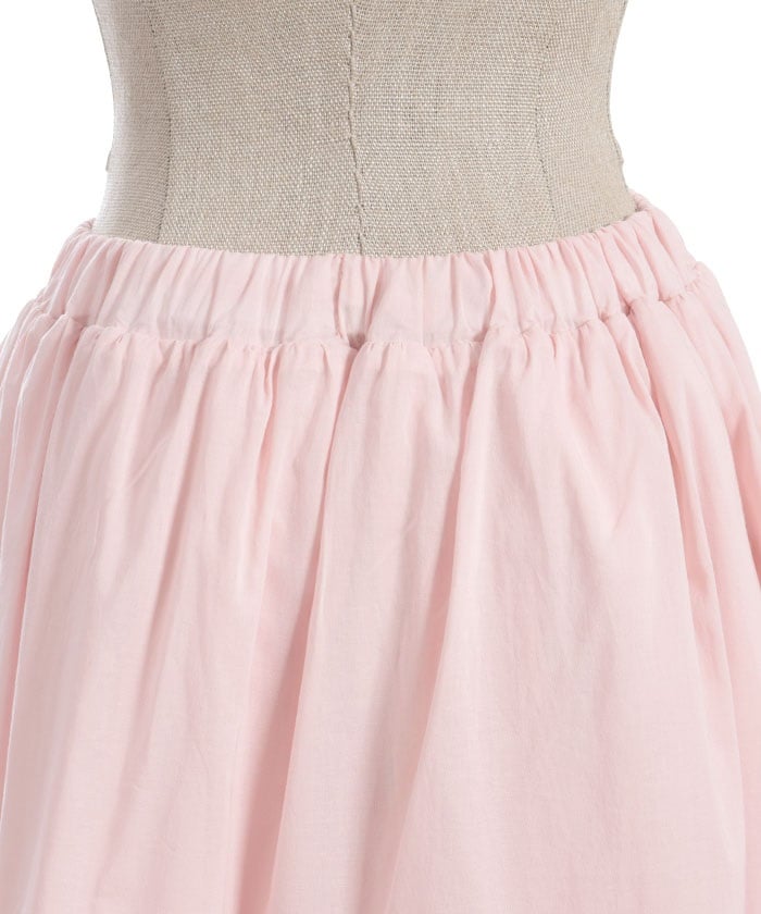 Classic Cotton Skirt