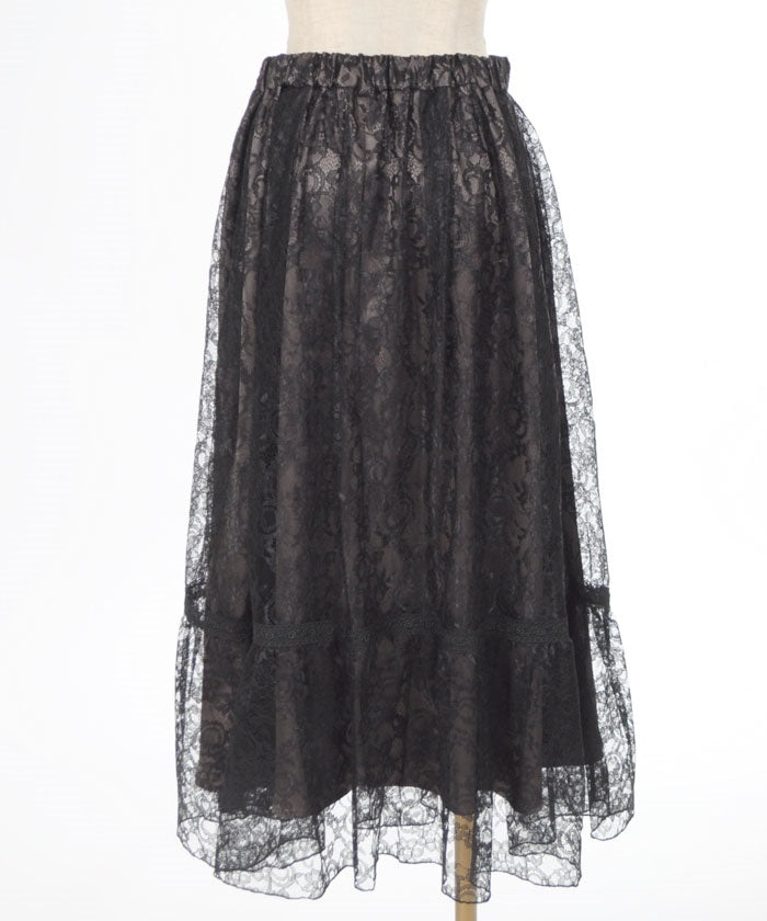 Lace Skirt