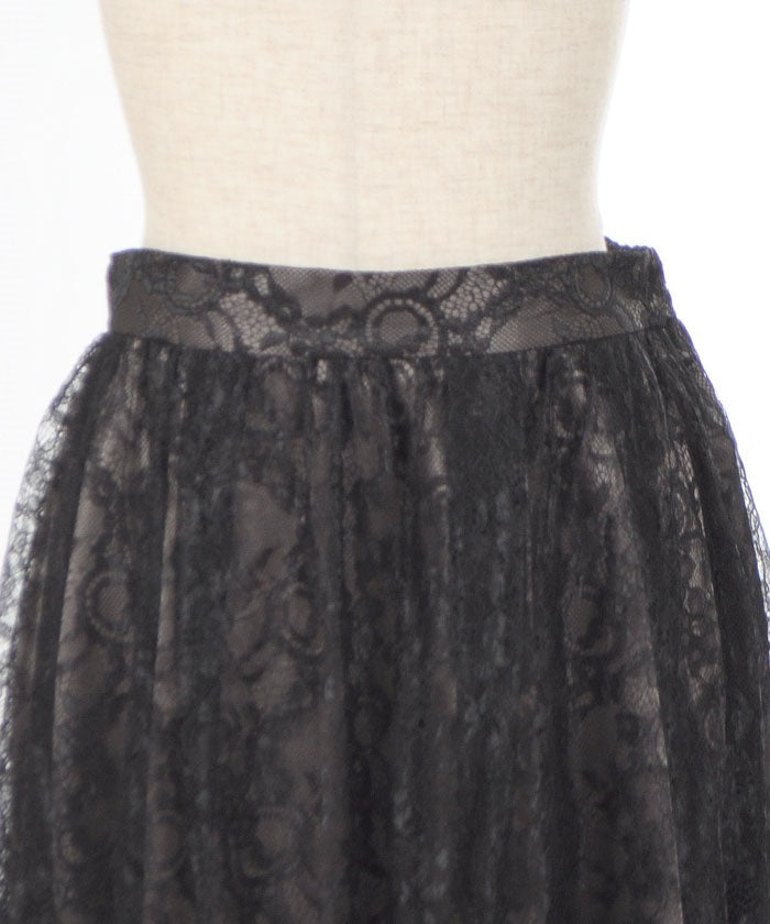 Lace Skirt