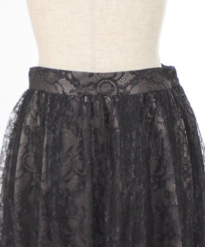 Lace Skirt
