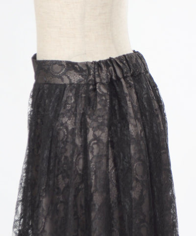 Lace Skirt