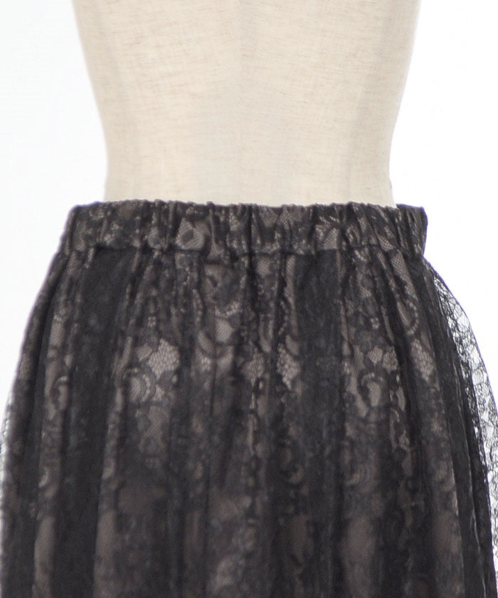 Lace Skirt