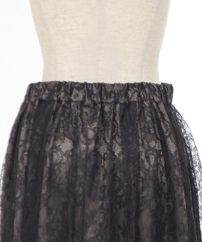 Lace Skirt