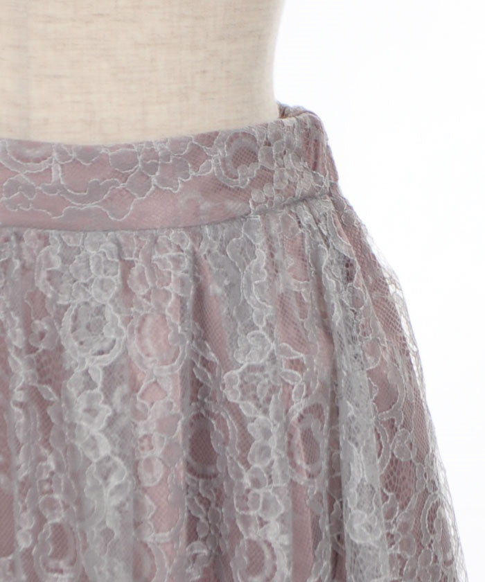 Lace Skirt