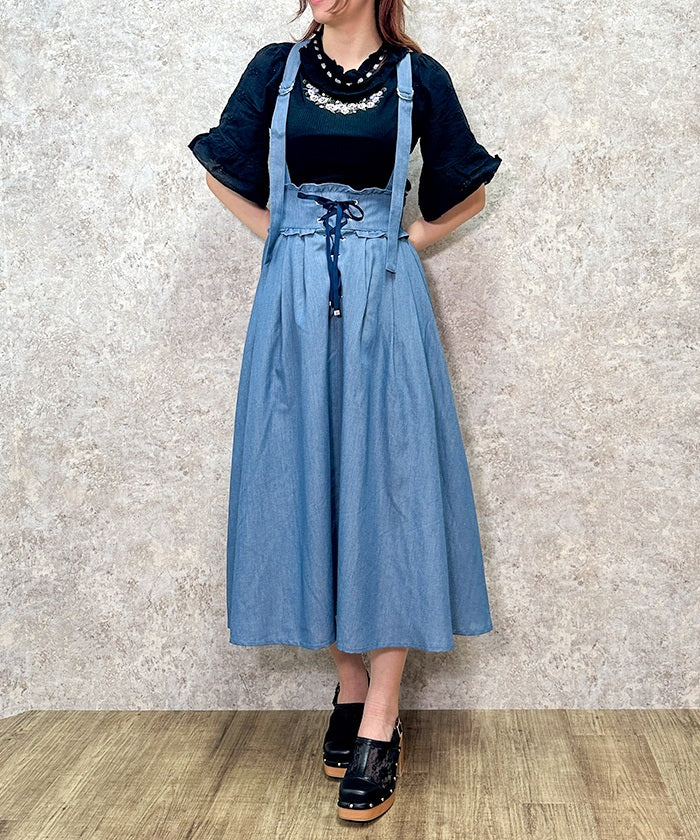 Lace-Up Long Skirt with Suspenders