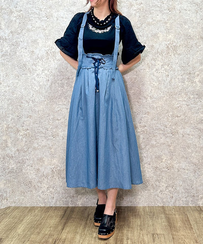 Lace-Up Long Skirt with Suspenders