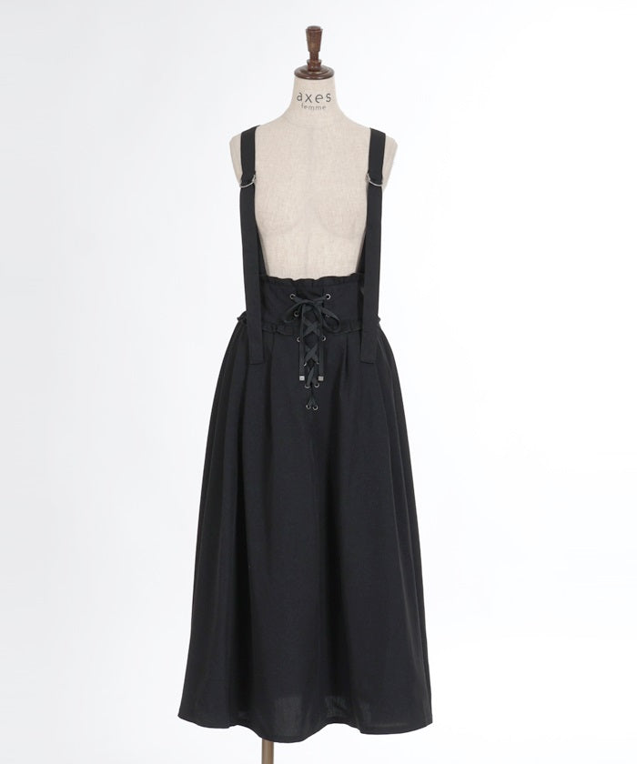 Lace-Up Long Skirt with Suspenders axes femme from JAPAN Lace-Up Long Skirt with Suspenders axes femme from JAPAN
