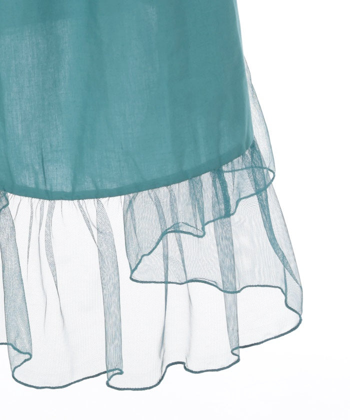 Etoile Embroidery Tulle Skirt