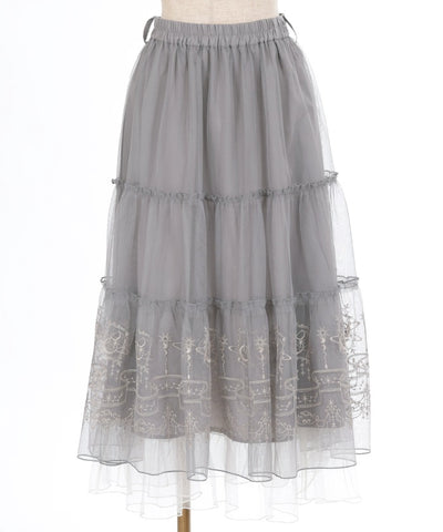 Etoile Embroidery Tulle Skirt