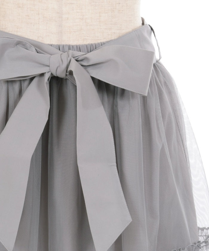 Etoile Embroidery Tulle Skirt