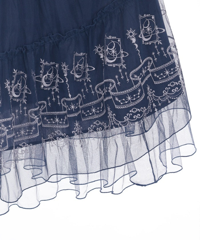 Etoile Embroidery Tulle Skirt