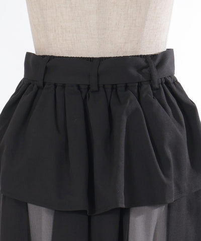 Corset Layered Style Skirt