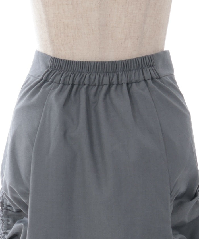 Side Drawstring Skirt with Zipper