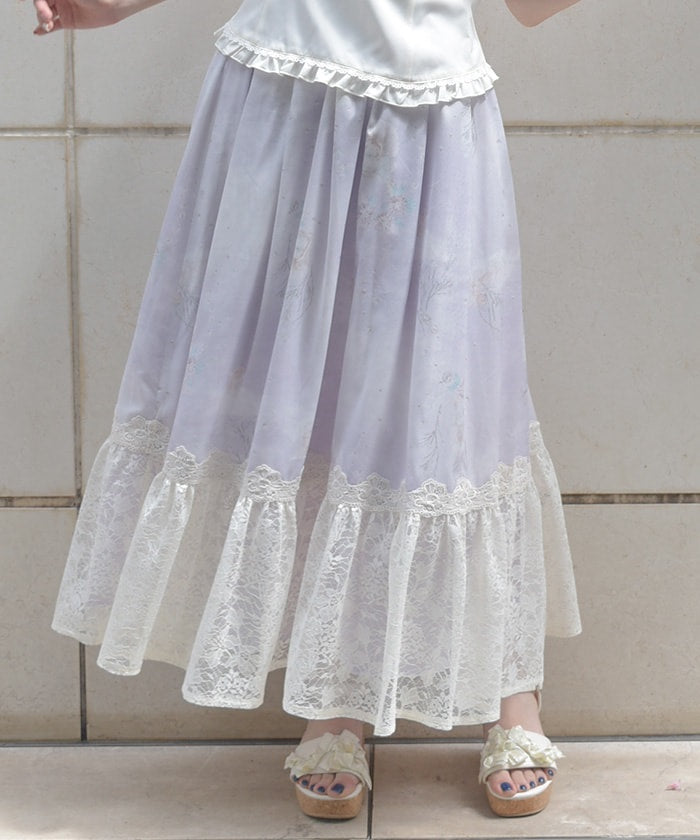 Mer et Ciel Pattern Skirt