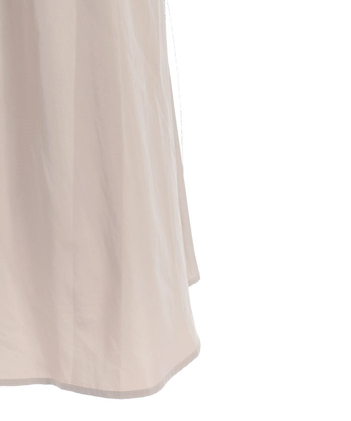 Drawstring Plaid Tulle Skirt