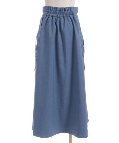Piping Skirt with Zip