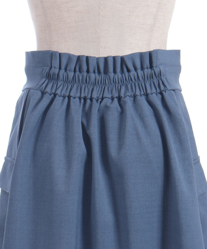 Piping Skirt with Zip